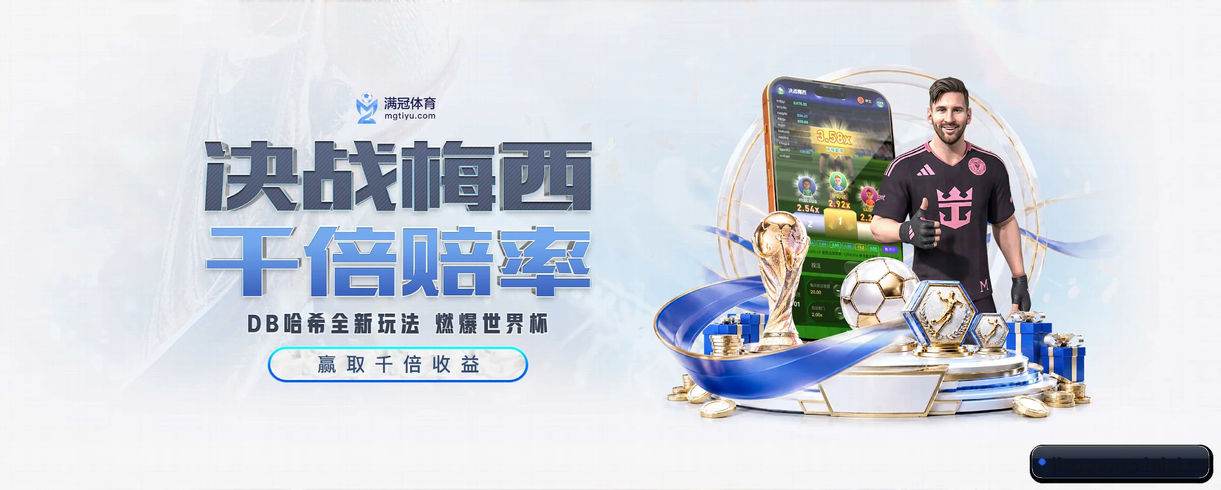 各版块垂直深入，完美契合不同运动项目偏好 | jisusports